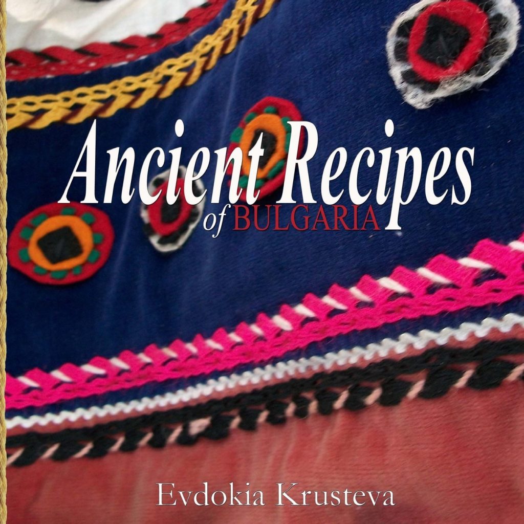 Ancient Recipes of Bulgaria